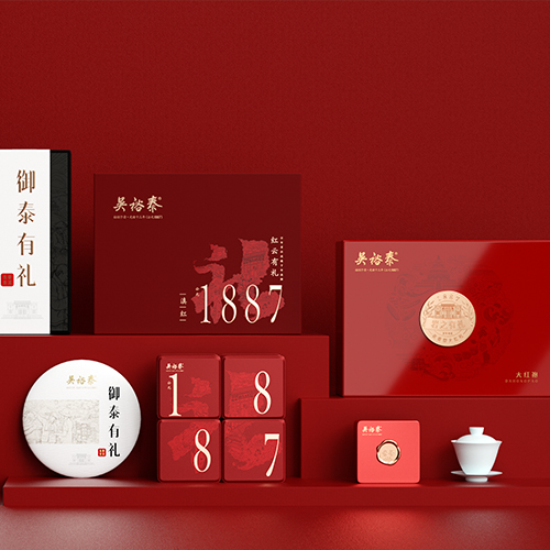 西林X吳裕泰茶葉禮盒系列包裝設(shè)計(jì)【百年品牌，匠心好茶】