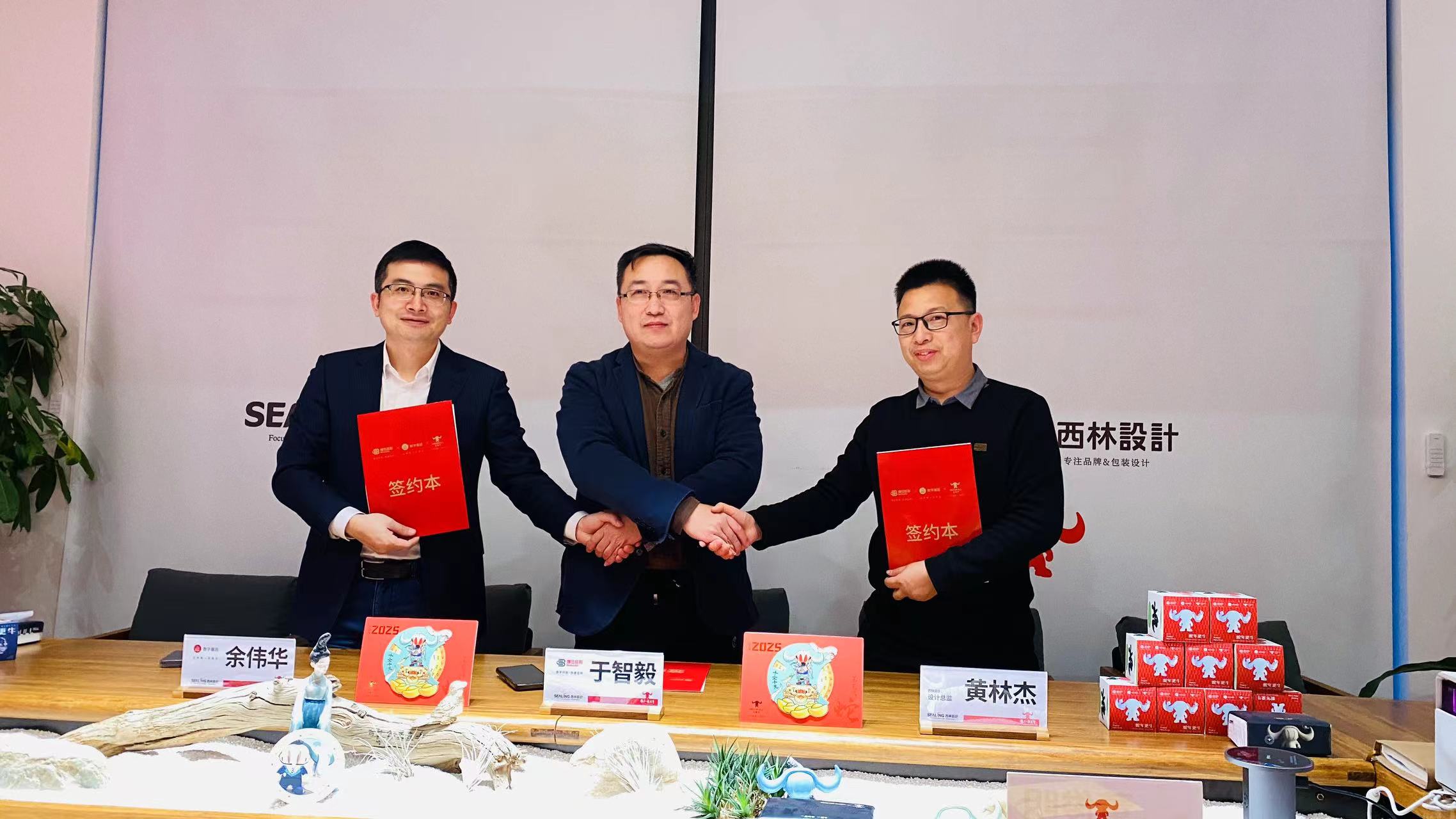 捷迅佳彩X數(shù)字基因X瓦斯牛戰(zhàn)略合作，賦能創(chuàng)新發(fā)展新勢能