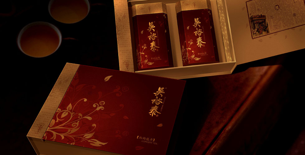 產(chǎn)品包裝設計的審美要求是什么樣的？