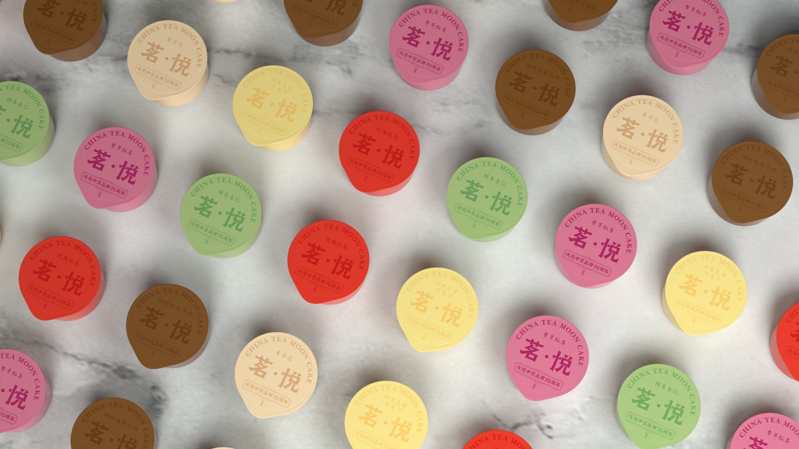 品牌與包裝設(shè)計如何幫助初創(chuàng)公司吸引投資者？